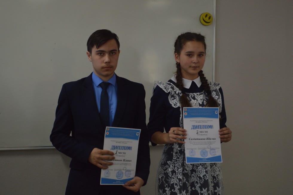 ����� ��������� ���� ������������� 