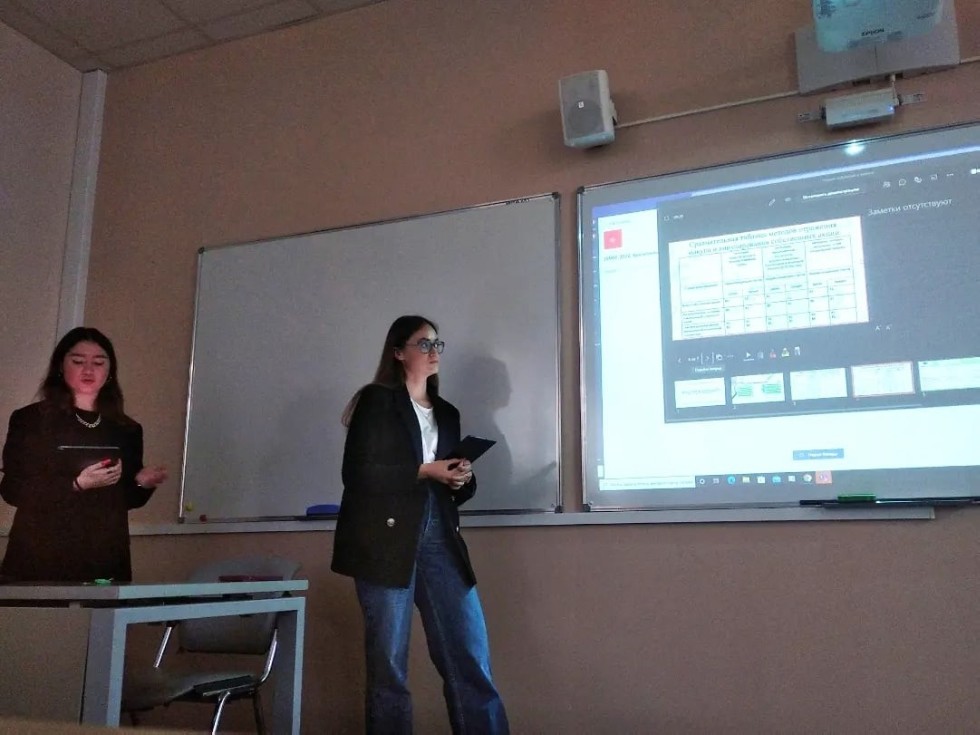 24 ������ 2022 ���� � ������ XI ����������� ���������� �� ����������, ��������� � �������� - ISMEF 2022 ���������� ��������� ������ '������������� ����, ������ � �����: ����������� ��������� � ������������� ��������� ������ ��������'