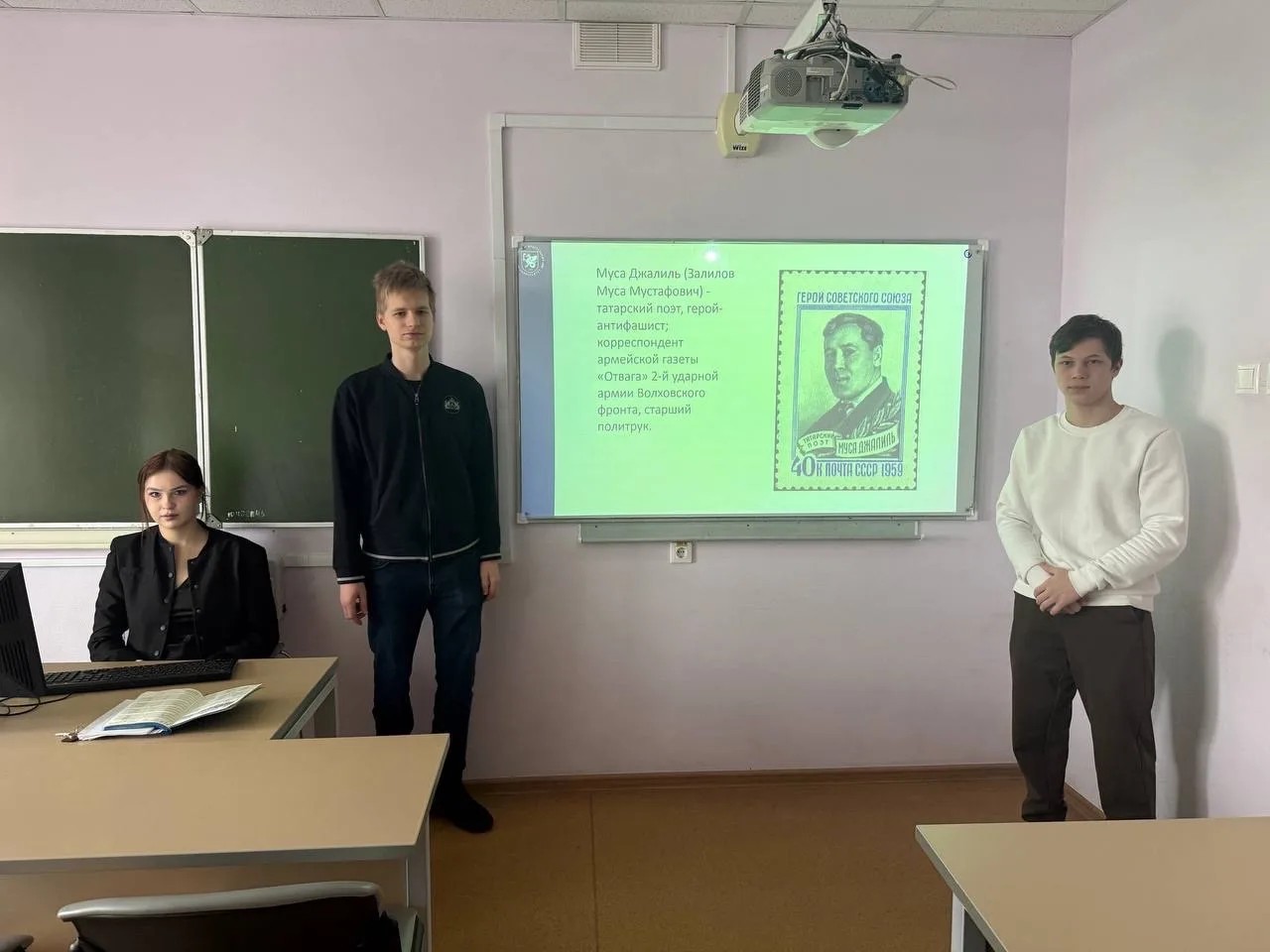 Кураторский час ко Дню защитника Отечества Кураторский час ко Дню защитника Отечества