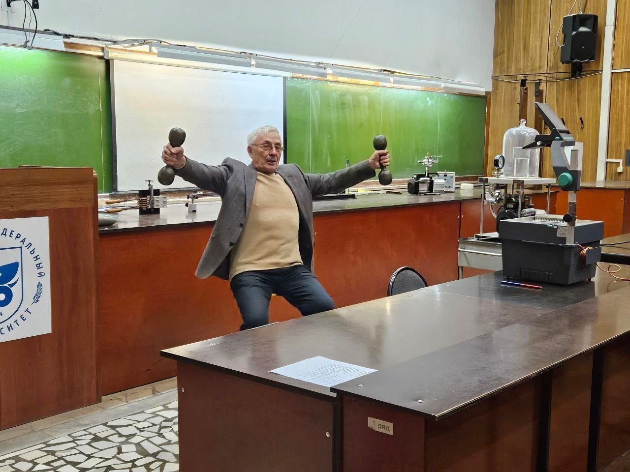 ��������� �������������� ������ ������� ����������� �������� �������� ������