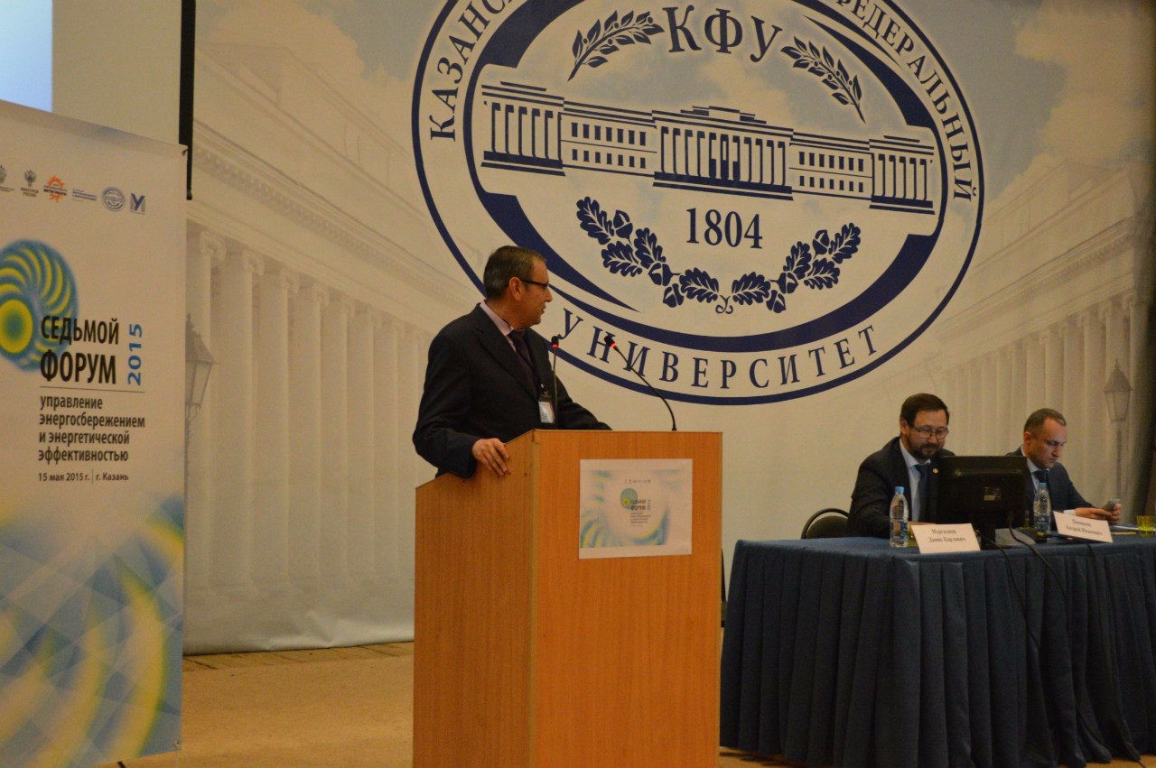 VII �������������� ����� '��������� �������������������: ����������� ����������� � �����'