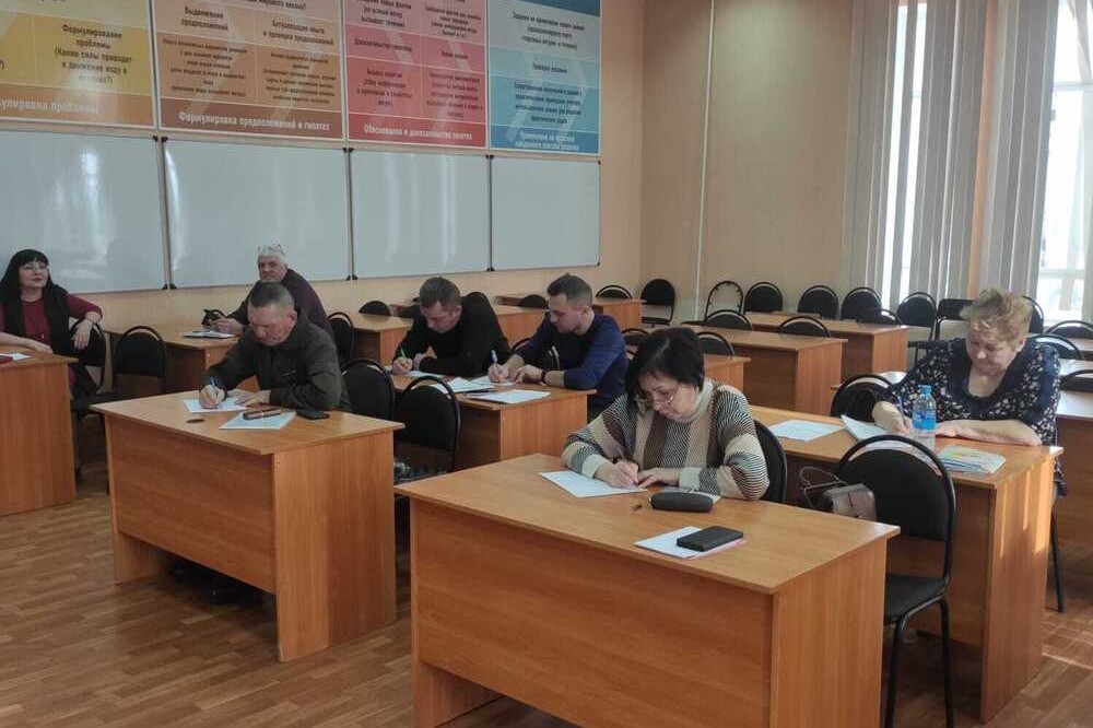 Защита проектов на курсах повышения квалификации Защита проектов на курсах повышения квалификации