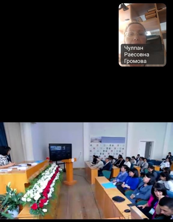 ������� ���������� ����������� ������� ������� � ������������� ����������� �� ���� ����������� ���������������� ������������ ,������������� �����������, ����������, ���������� ��������������� �����������, ������� ���������� �����������, ����������� �����������, �������, ������������� ���, ��������