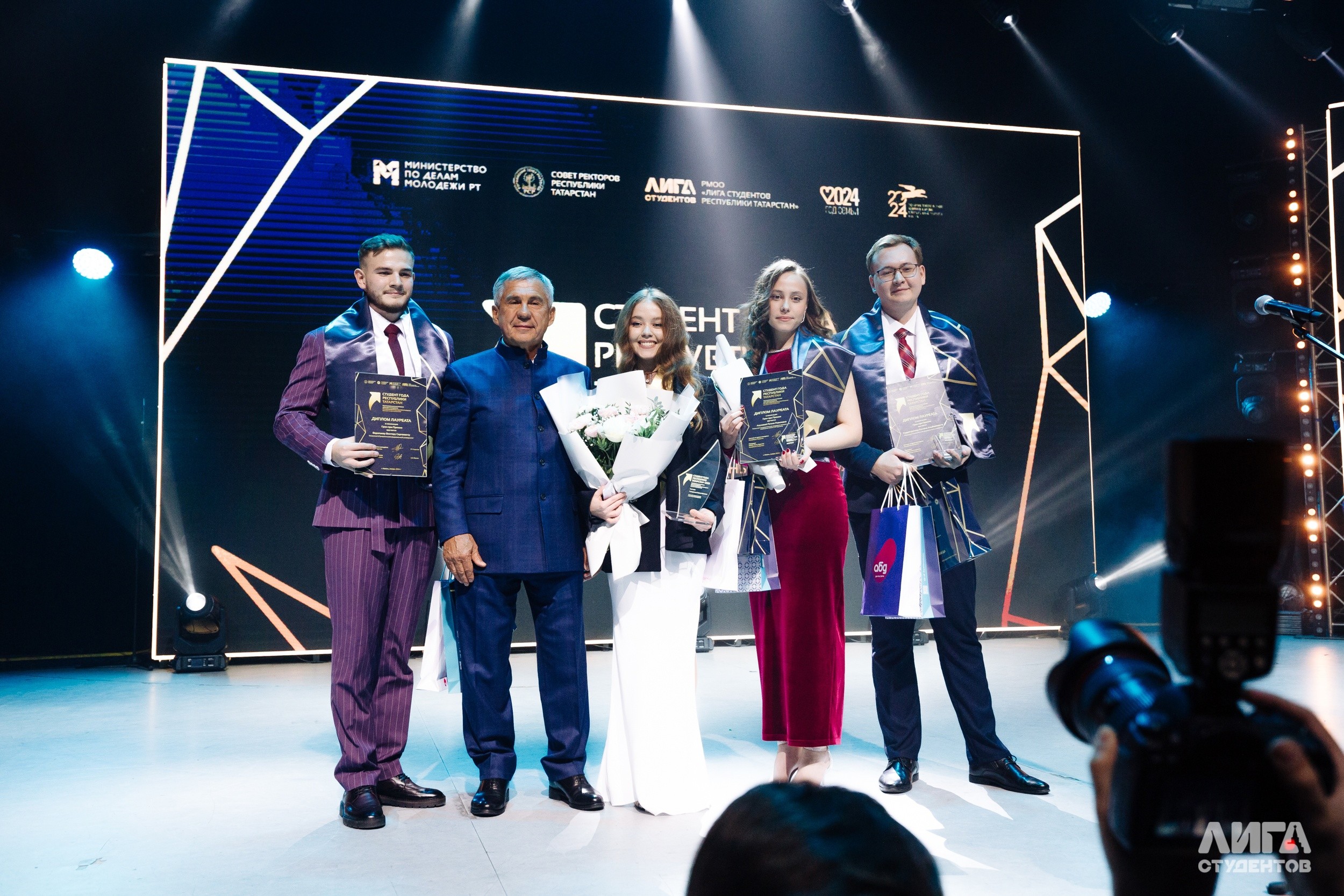 �.����� �������ә�� ����� �ә�ә���� һә� �ә����� ����� �ә��ә�� ����������� '��������� ������������ �� ��������-2023' �ә�������ә җ�ңү���ә�