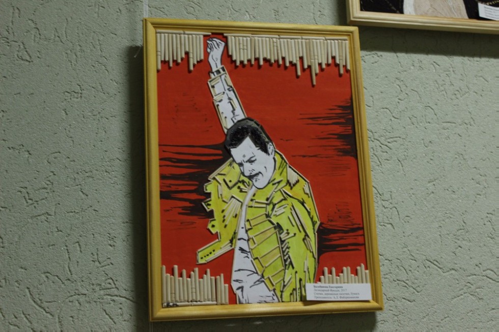 'Tresh-мозаика' украсила Елабужский институт КФУ 'Tresh-мозаика' украсила Елабужский институт КФУ