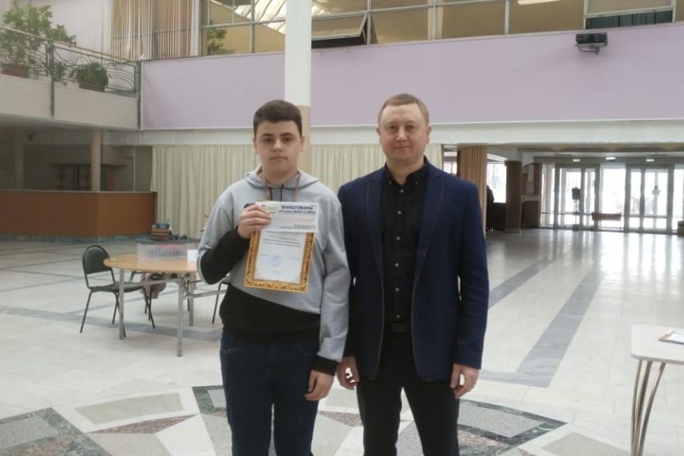 ���������� VII ������������� ������������ �� �������������