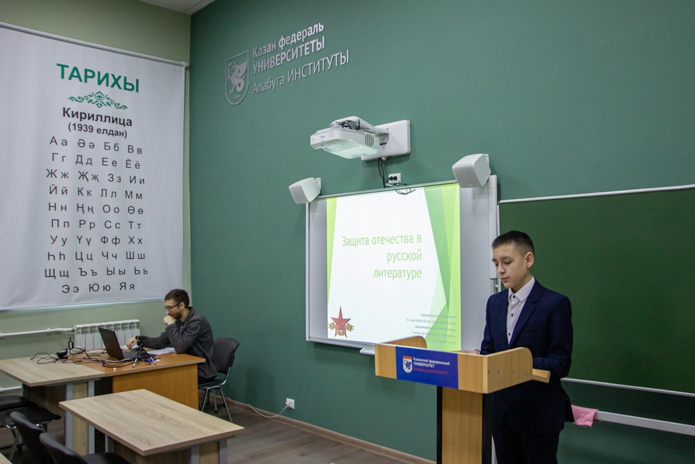 'Русская словесность как объект научных исследований: традиционные и инновационные парадигмы' 'Русская словесность как объект научных исследований: традиционные и инновационные парадигмы'