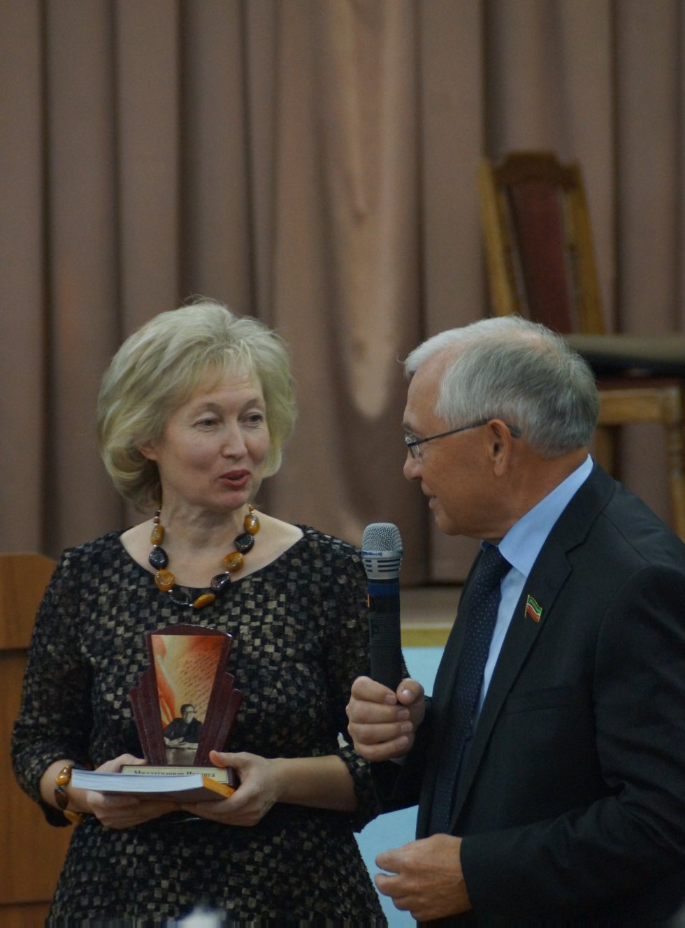 ��� ������, ��� �������