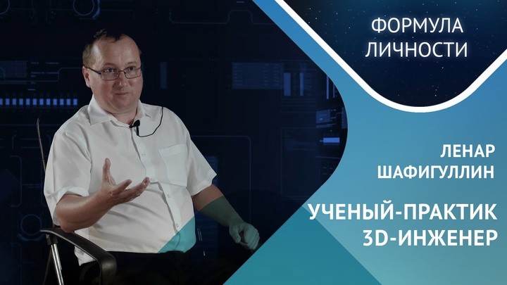 ������ '������� ��������' ,UNIVER TV, ������, ������� ��������