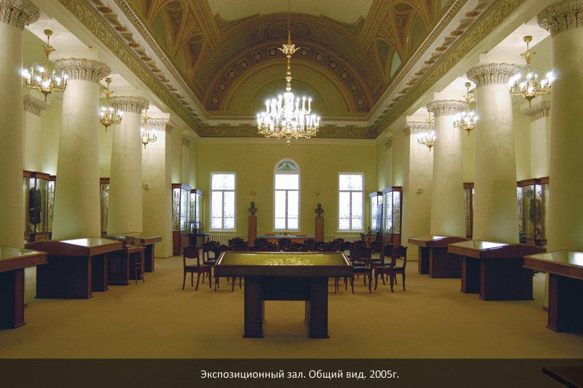 Information for Visitors Information for Visitors