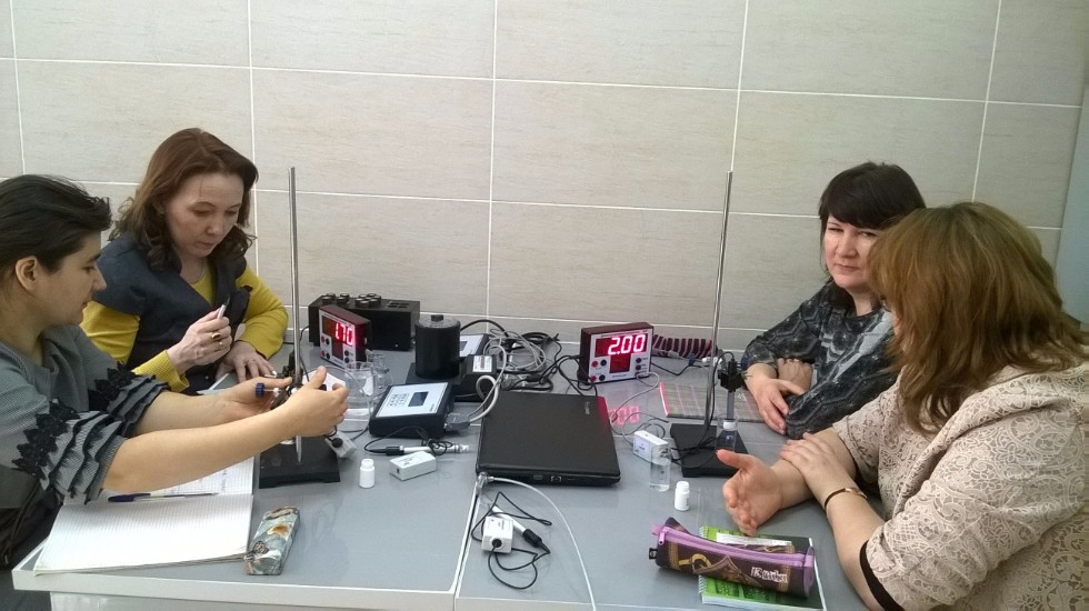 Повышение квалификации учителей химии Повышение квалификации учителей химии