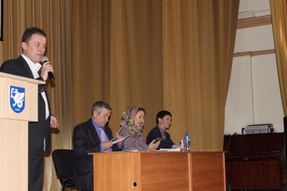 ��������� ����� '������ ���ә�'