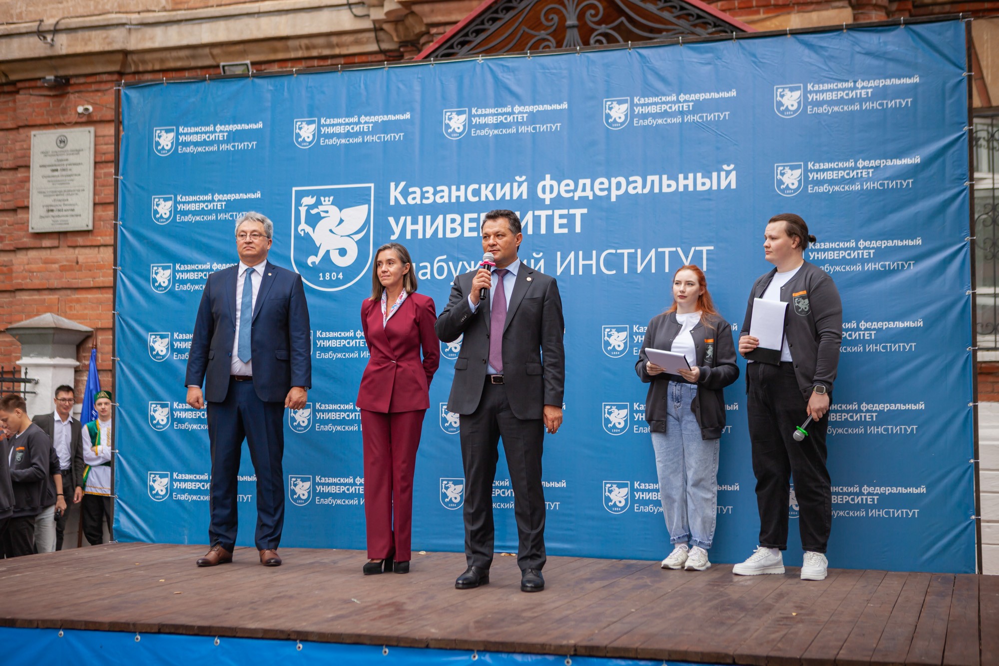 В Елабужском институте КФУ ярко встретили День знаний В Елабужском институте КФУ ярко встретили День знаний