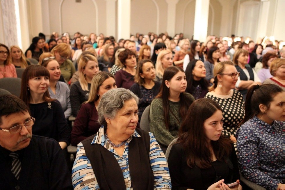 '� ����������, ������� ������!'