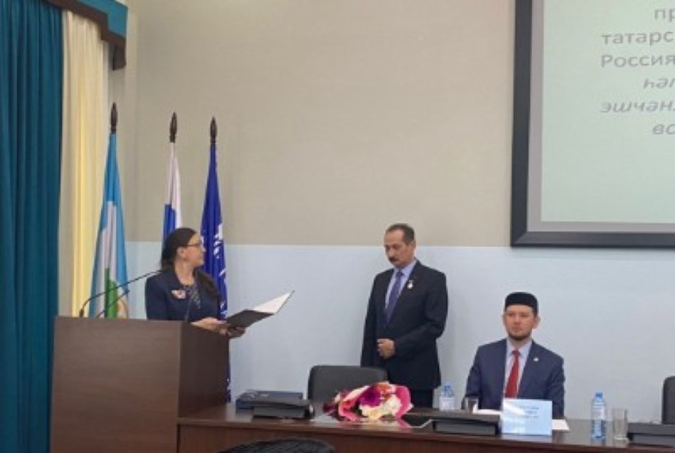 'Татар филологиясен өйрәнү һәм укытуның актуаль мәсәләләре' 'Татар филологиясен өйрәнү һәм укытуның актуаль мәсәләләре'