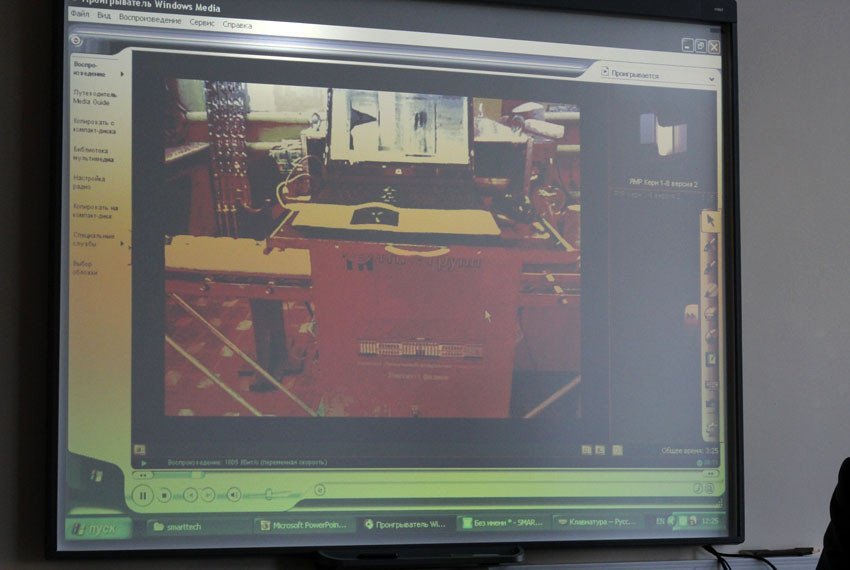 KFU claims to become center of regional engineering cluster