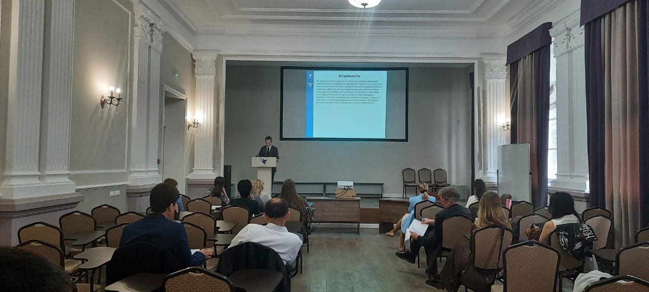 Итоговая научно-образовательная конференция студентов КФУ по секции Итоговая научно-образовательная конференция студентов КФУ по секции