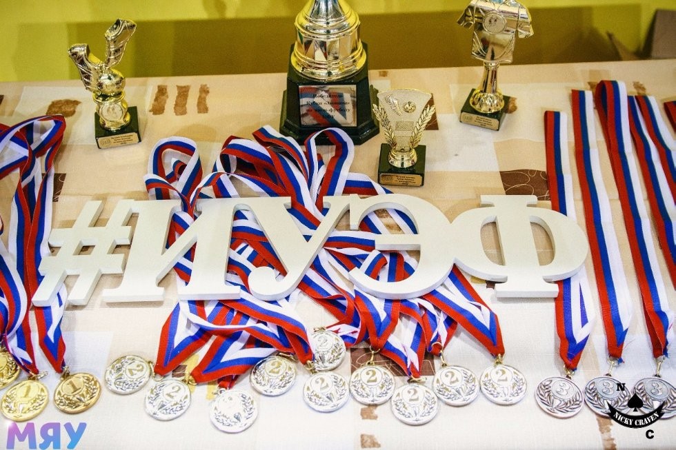 Спортивная деятельность Спортивная деятельность