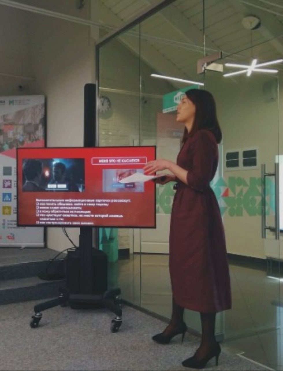 Студенты кафедры конфликтологии КФУ в конкурсном спринте Студенты кафедры конфликтологии КФУ в конкурсном спринте