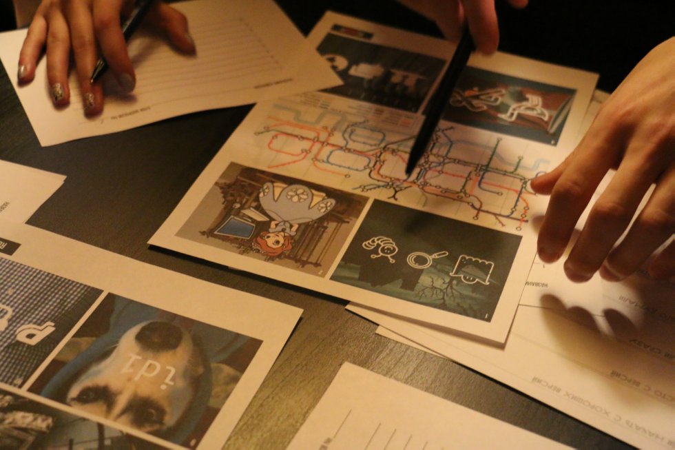 ������ � IT-QUIZ � ������ � '����������� 42'!