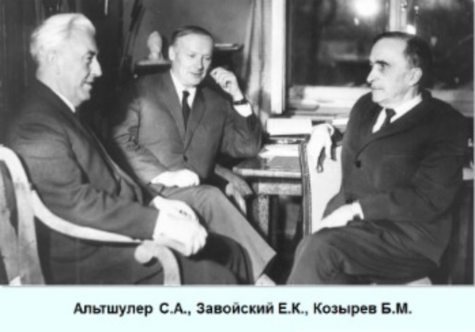 Об институте Об институте