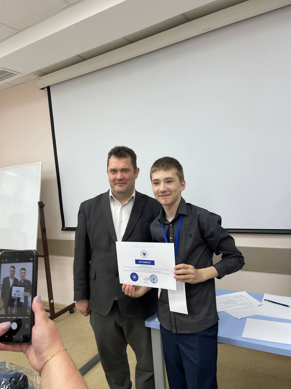 В стенах ИМО состоялся заключительный этап конференции имени Н.И. Лобачевского В стенах ИМО состоялся заключительный этап конференции имени Н.И. Лобачевского