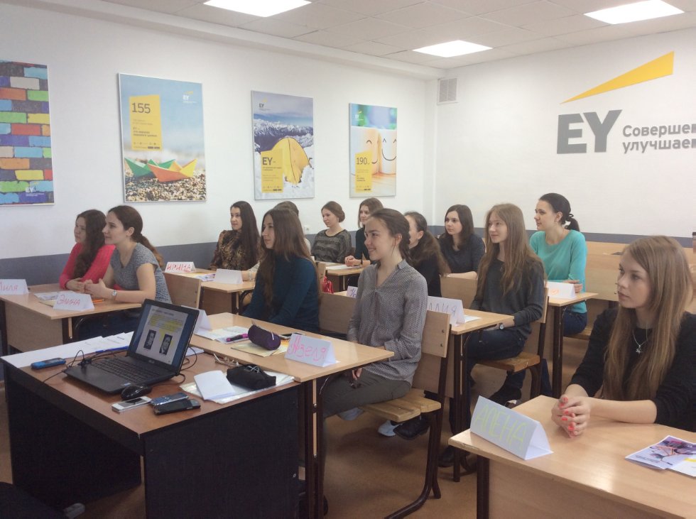 23 ������ ���������� ��������� ��������� '����� �������� ��������'. �� ��������� ���� ���������� ���������� ���������� ������� �������� EY