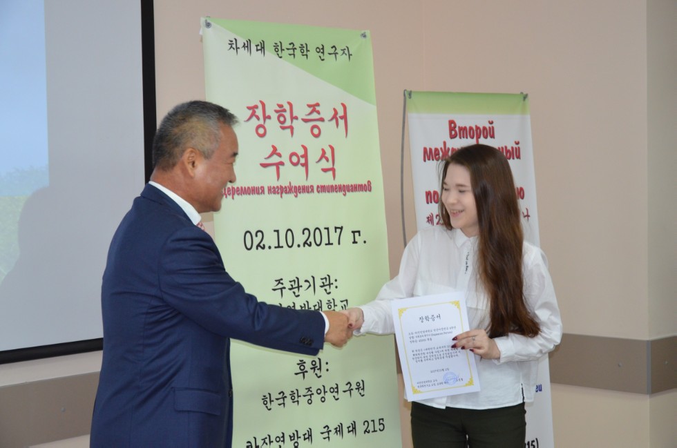 ����� ��� ����������� ��������� ������������ ���