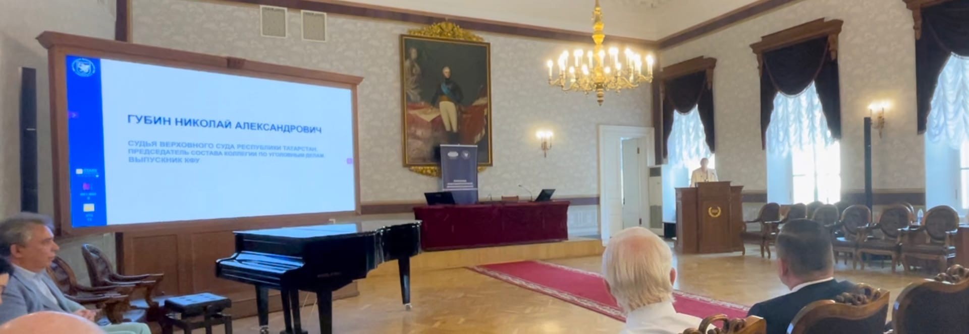 '������� � ������������ ���������� (������������) ������������ ������������' � ������ ��������� ����� ��������� ���������������� ����������� ��������� � ����������� ����� ��� ������ � ���������� ������������ ������������.