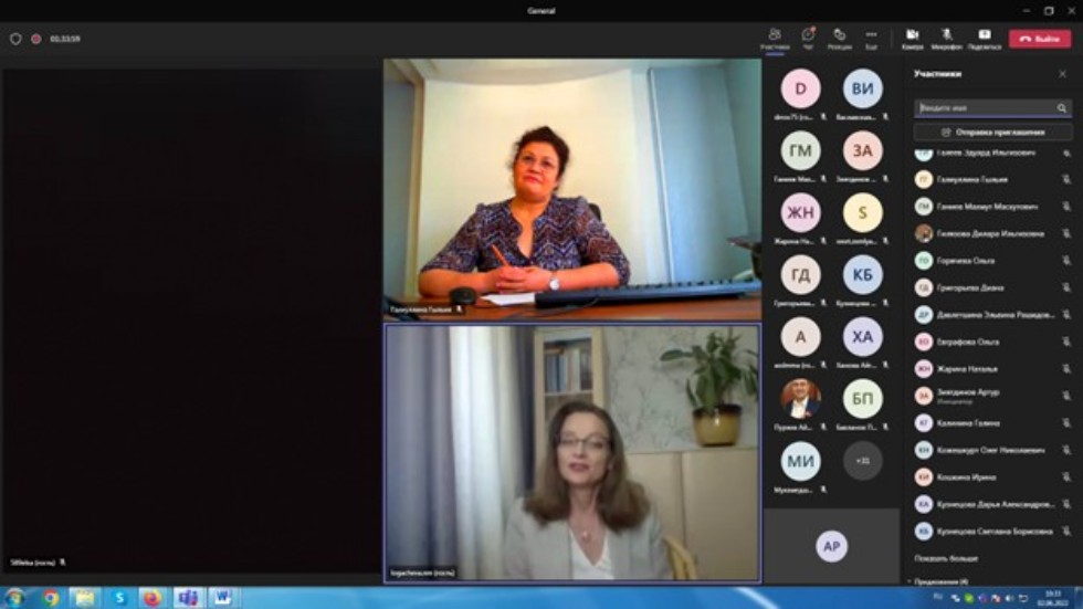 '�������� ����� ��������� ������������ ���������� � ��������� '�������� 5.0'