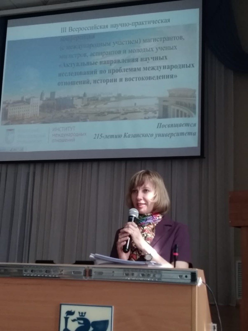 ���������� ����������� ������� ������������ �� ��������� ������������� ���������, ������� � �������������� �������� � ��� ���