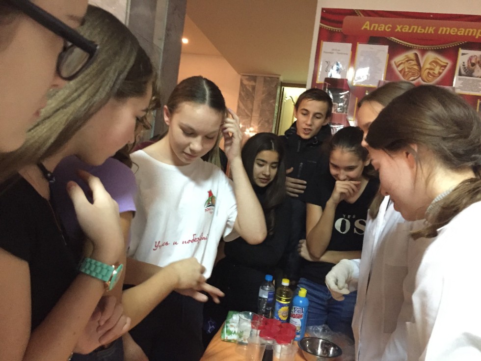 ������� ������ ����������� ��������� � ��������