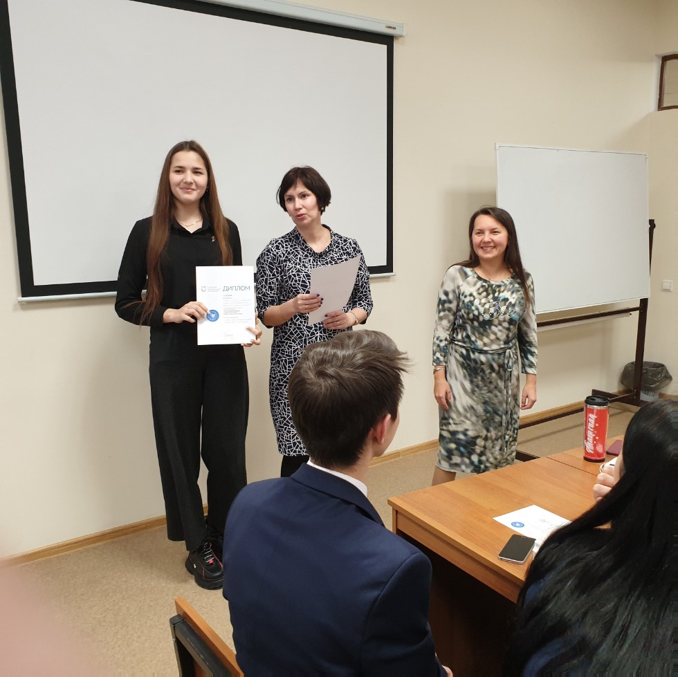 Конференция школьников по направлению 'Восток-Запад: диалог языков и культур' Конференция школьников по направлению 'Восток-Запад: диалог языков и культур'