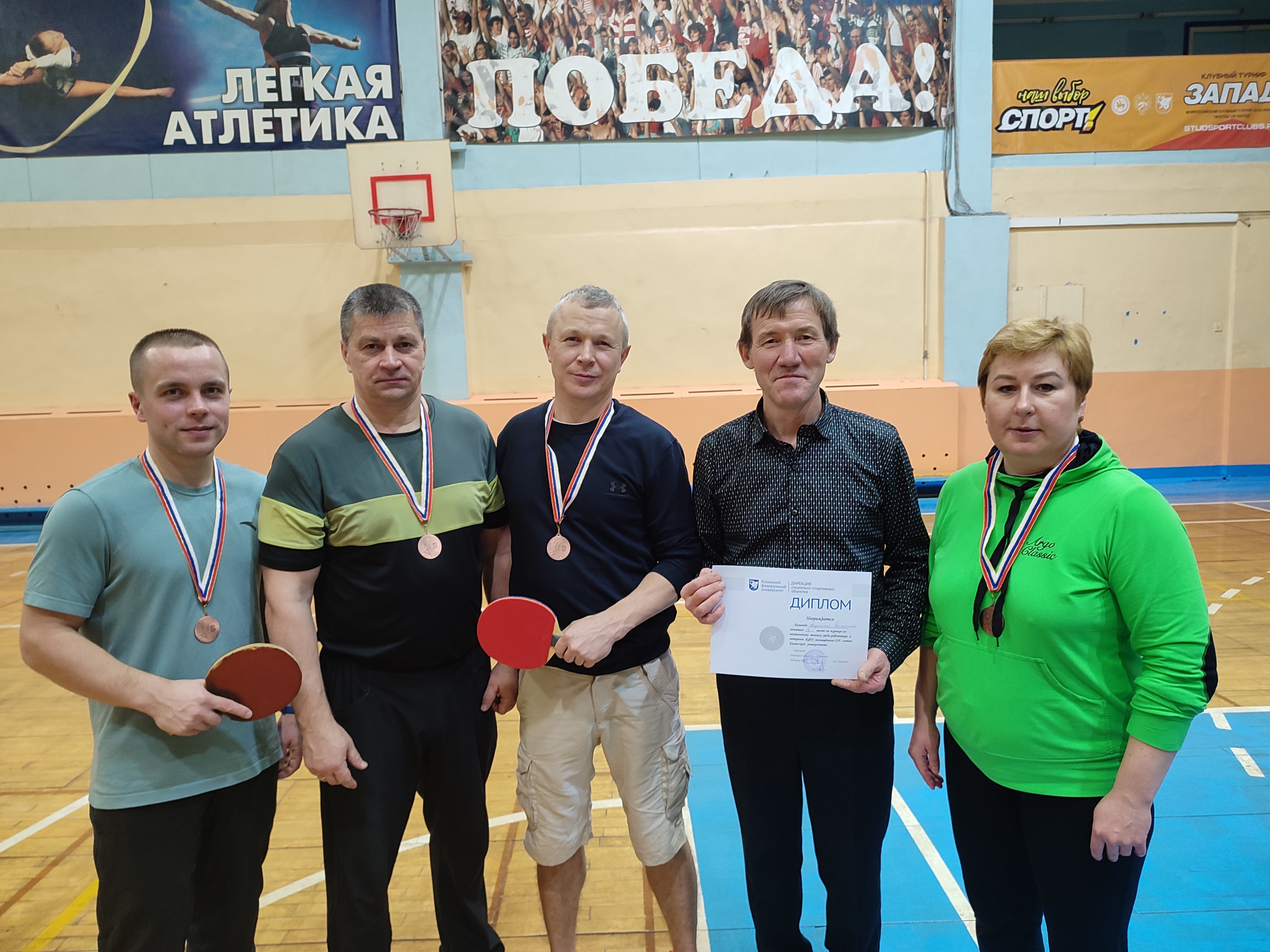 ������ �� ����������� ������� ����� ���������� � ��������� ���