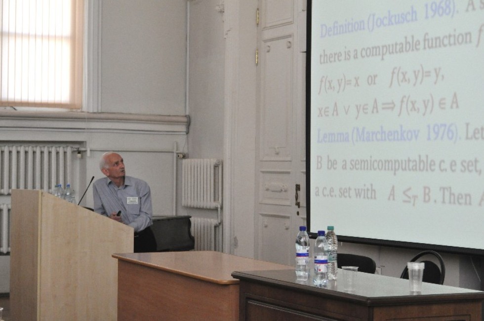 ������������� ������� ����������� '������� � �������������� ������: ������ � ����������'