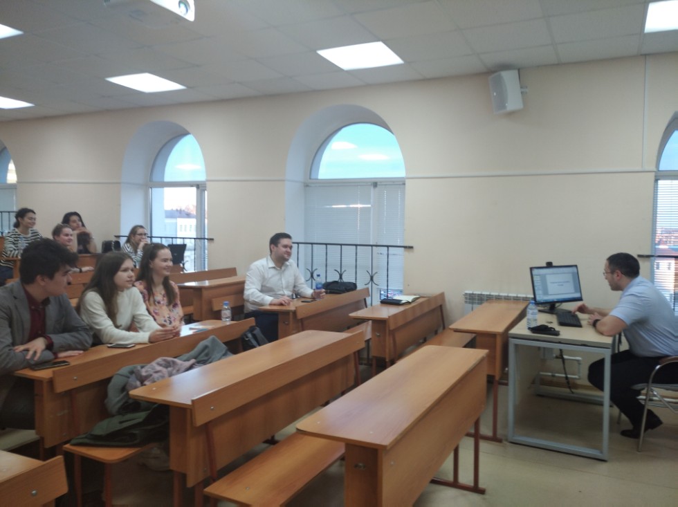 Двадцать седьмое заседание дискуссионного клуба Двадцать седьмое заседание дискуссионного клуба