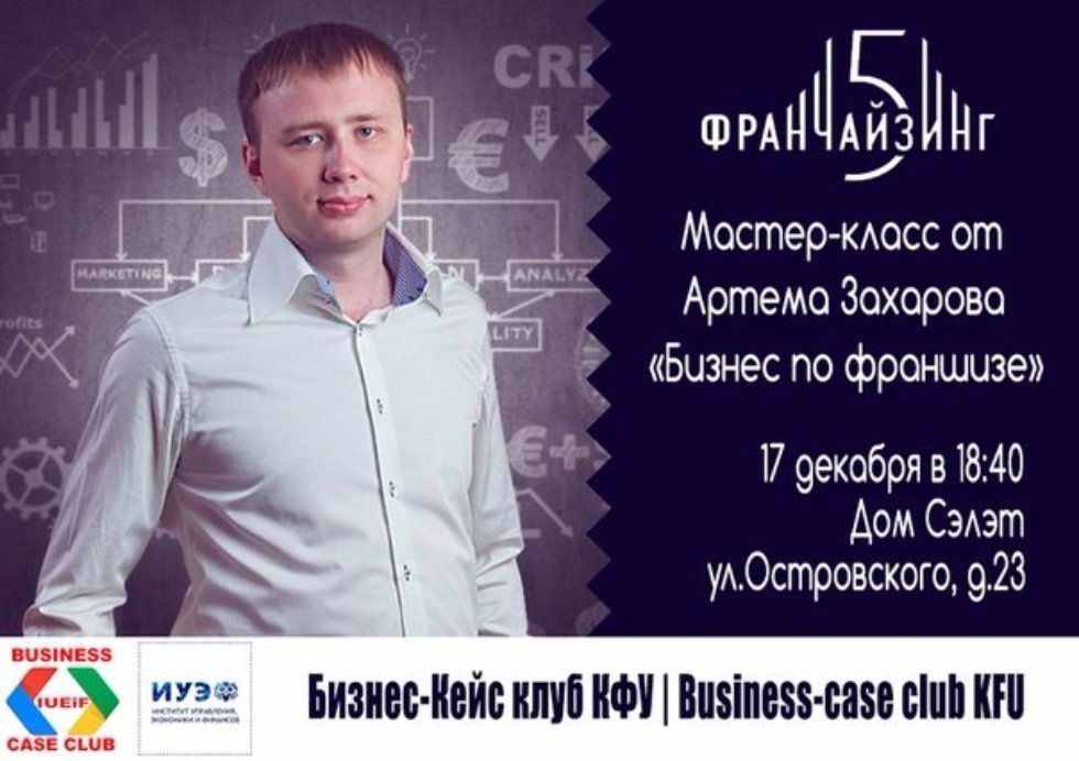 17 ������� � 18.40 � ������-���� ����� ������� ������-����� �� ���������� � ������������ ��������� �������� '�����������5', �������� �1 �� ����� �������� � ������� ������� � ������ ������ ��������.