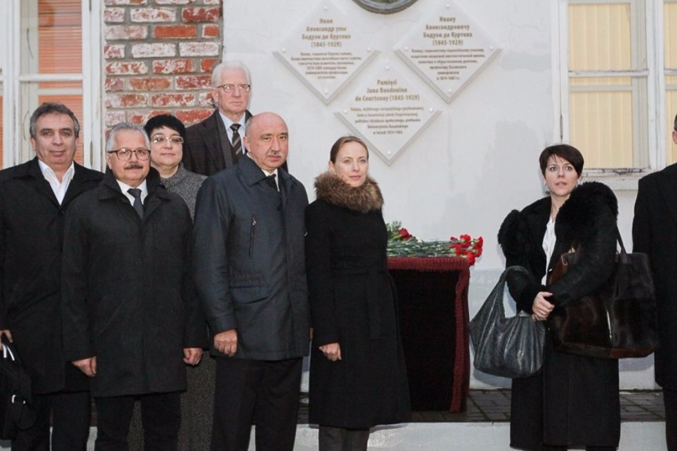 Advancing Cooperation with Polish Universities