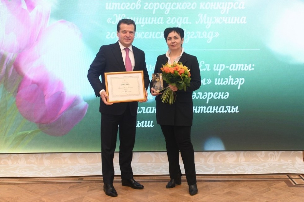 2021 год - Год Науки и технологий 2021 год - Год Науки и технологий