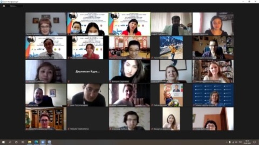 � ������������� ������-������������ ����������� ������� ������ '������������� ������-�: ������� ���������� ��������� ��I ��������. �������������� �����'