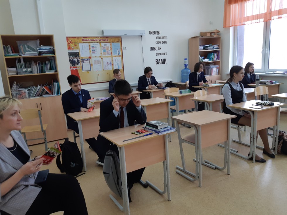 �������������� 2022: ������������� � �������� ������� �������� ����� � �������� ��� ������������ ������� ������� �� �����������