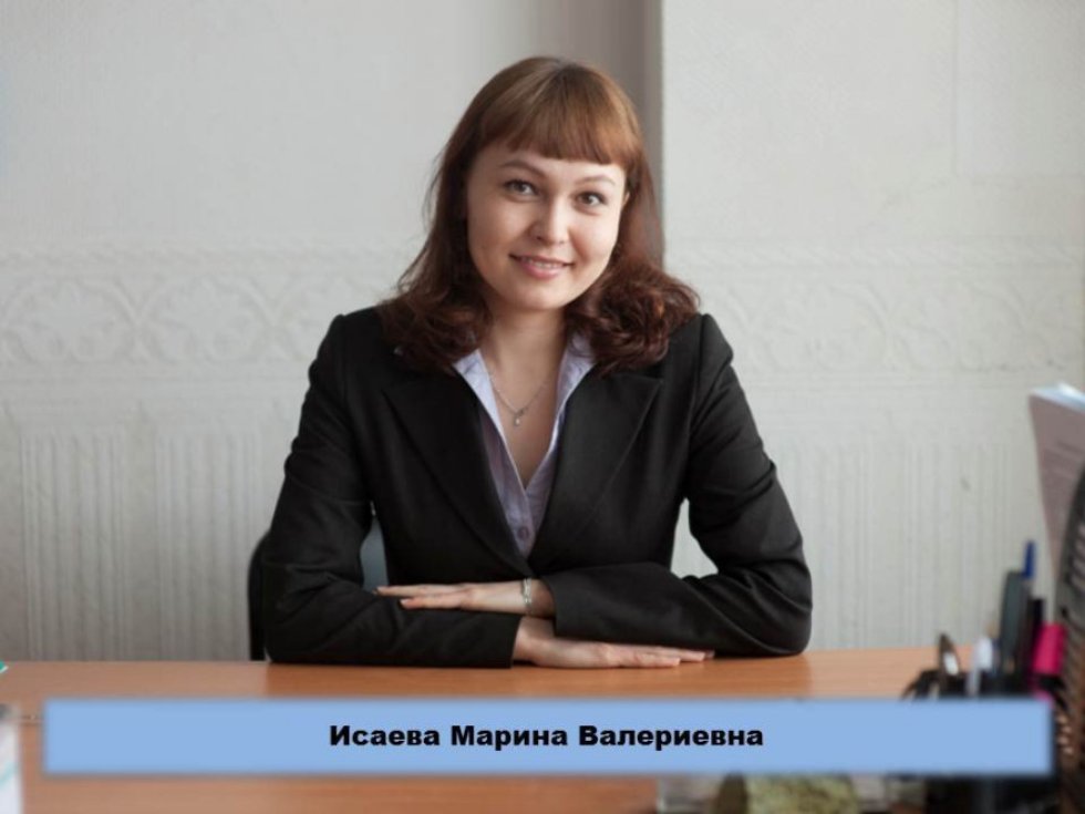 ������ �������� 2011/2012 �������� ����