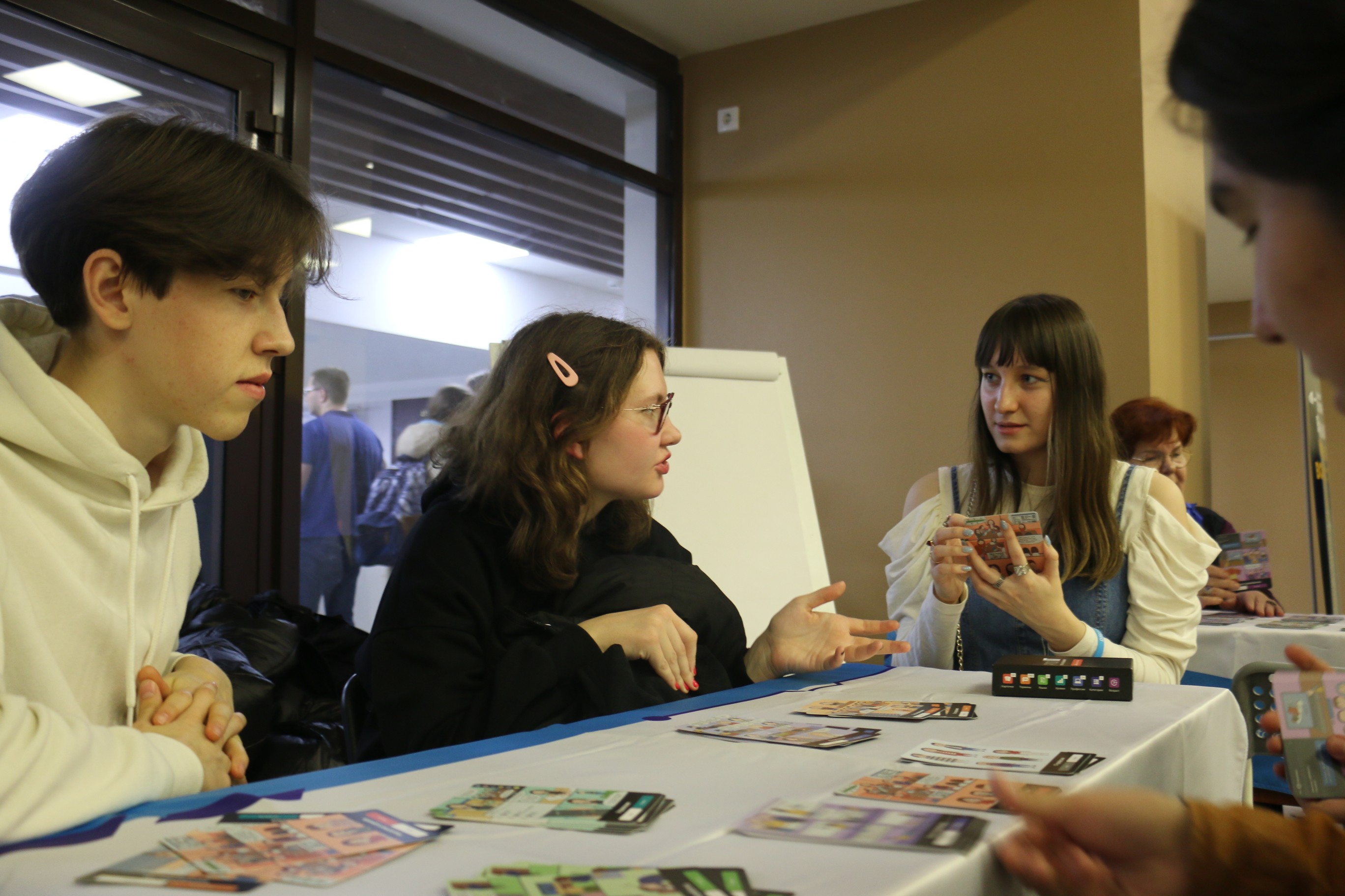 ���� �� PRO����� 2023