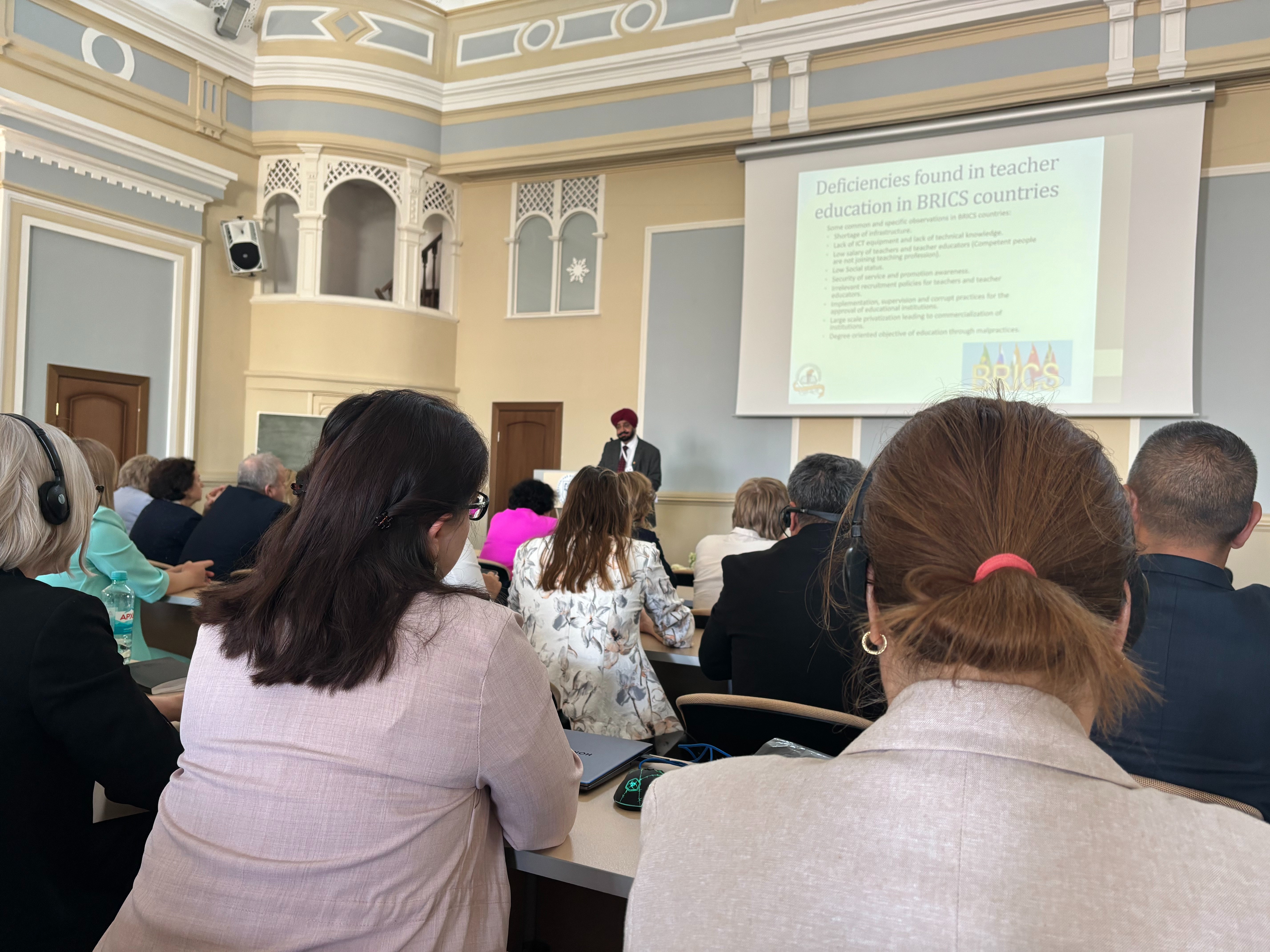 Пленарное заседание Международного форума по педагогическому образованию в Институте психологии и образования Пленарное заседание Международного форума по педагогическому образованию в Институте психологии и образования