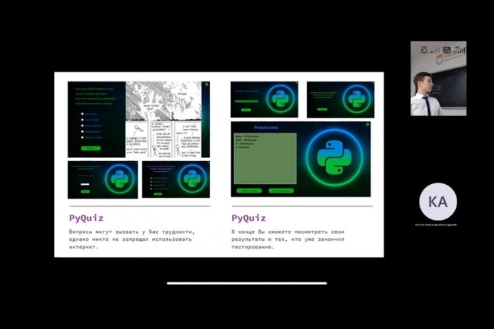 ������ �������� ����� �������� ������� ������ � ���������� ��������� ���������� ������������ ������������