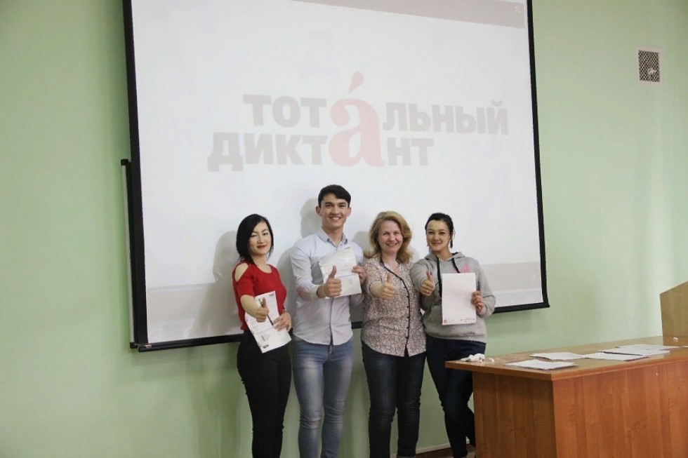 ���������� �������� ��� � ��������� ��� ���� ��������� ��� ���������� ��������