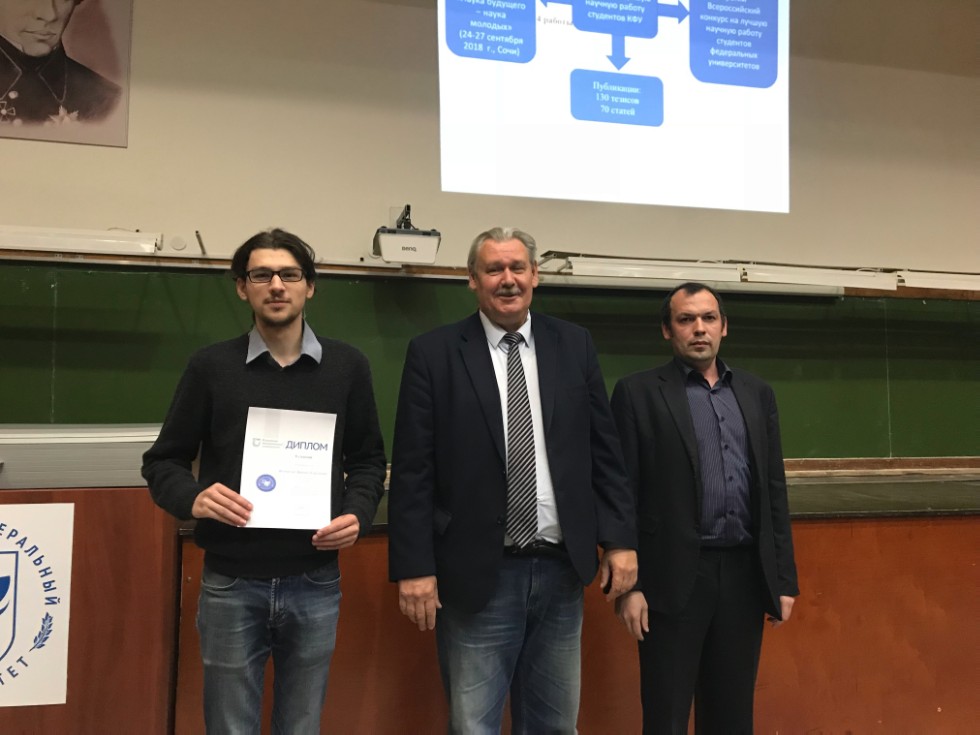 ����������� �������� �������� �������� �������� ������-��������������� ����������� ��������� �� �� 2