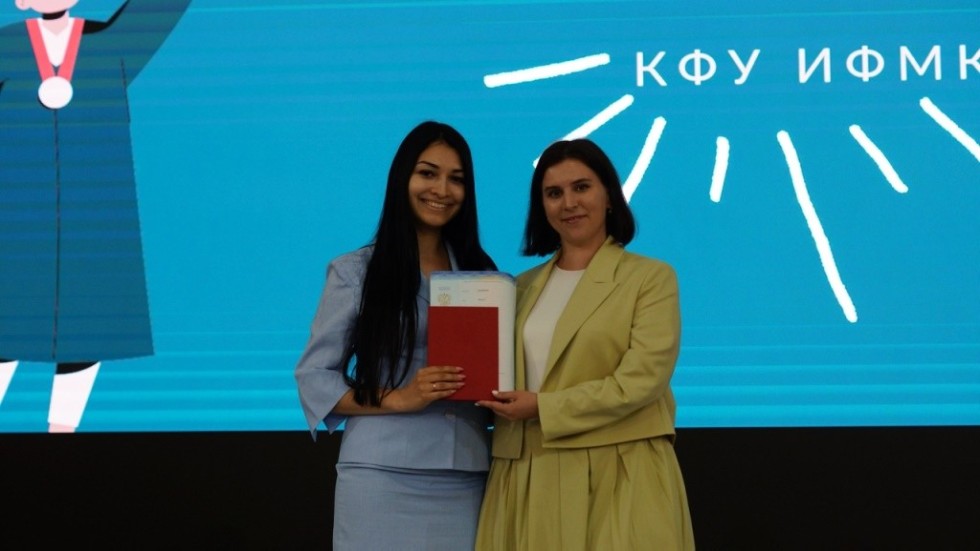 Приглашаем поступать в магистратуру 'Иностранные языки в сфере профессиональной коммуникации' ИФМК КФУ Приглашаем поступать в магистратуру 'Иностранные языки в сфере профессиональной коммуникации' ИФМК КФУ