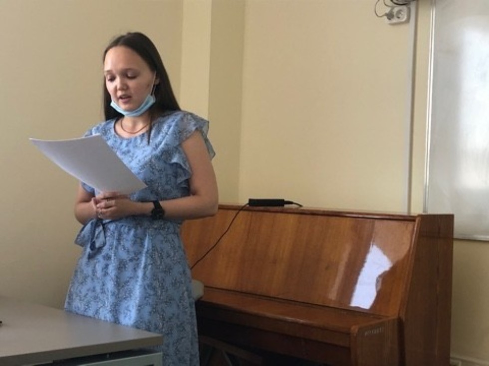 ������� ������������ ?  ���������� ������������ '������������ �������� ����� � ���������� � ������� � ������ �����' 2021