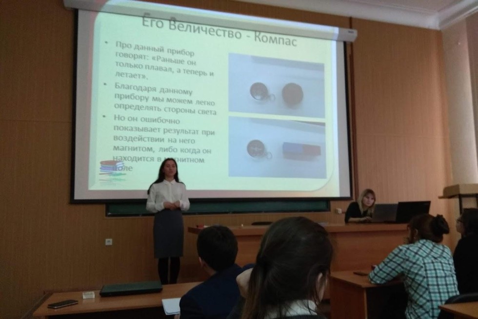 ������� '���� �����'